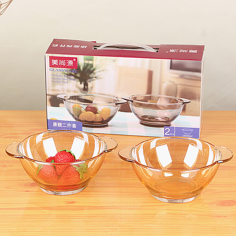 企业专享欧式玻璃碗两件套家用双耳沙拉碗琥珀色餐碗套装家纺珠宝活动