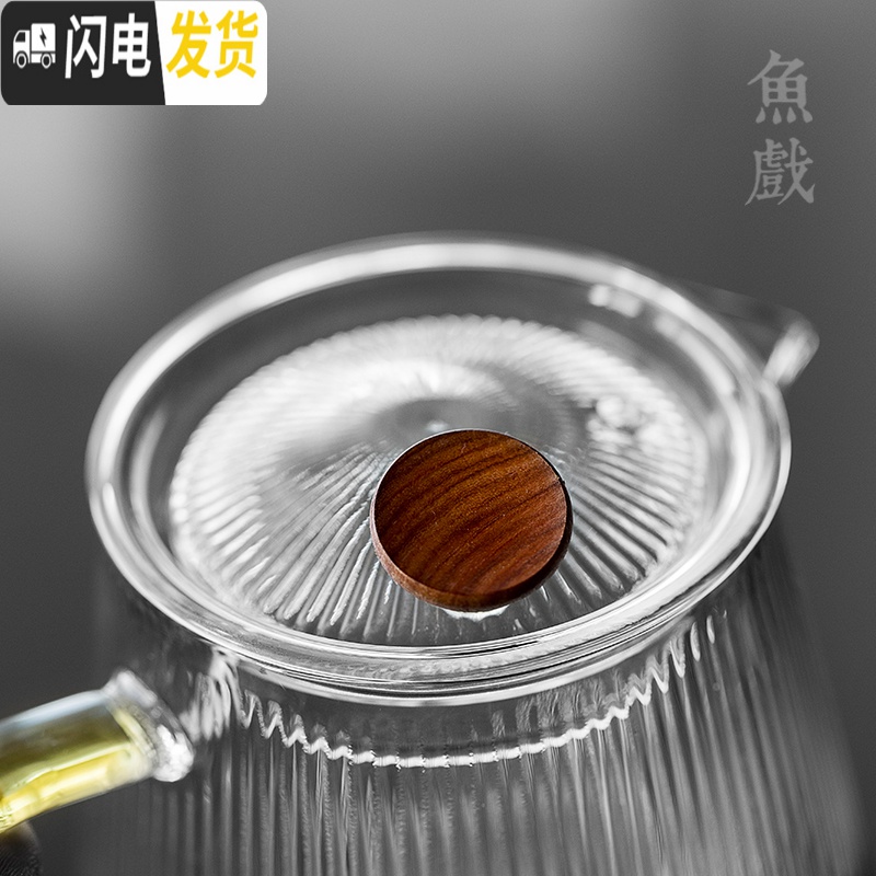 三维工匠日式可高温玻璃煮茶壶电陶炉煮茶器家用内胆过滤烧茶泡茶壶大容量 小号500茶具高清大图