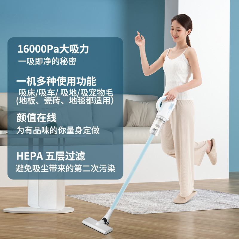 志高有线吸尘器多功能吸头家用手持式便携小型大功率除螨吸尘机
