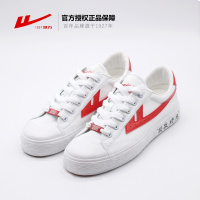 回力(Warrior)小白鞋男女春季致敬经典低帮帆布鞋耐磨防滑休闲鞋