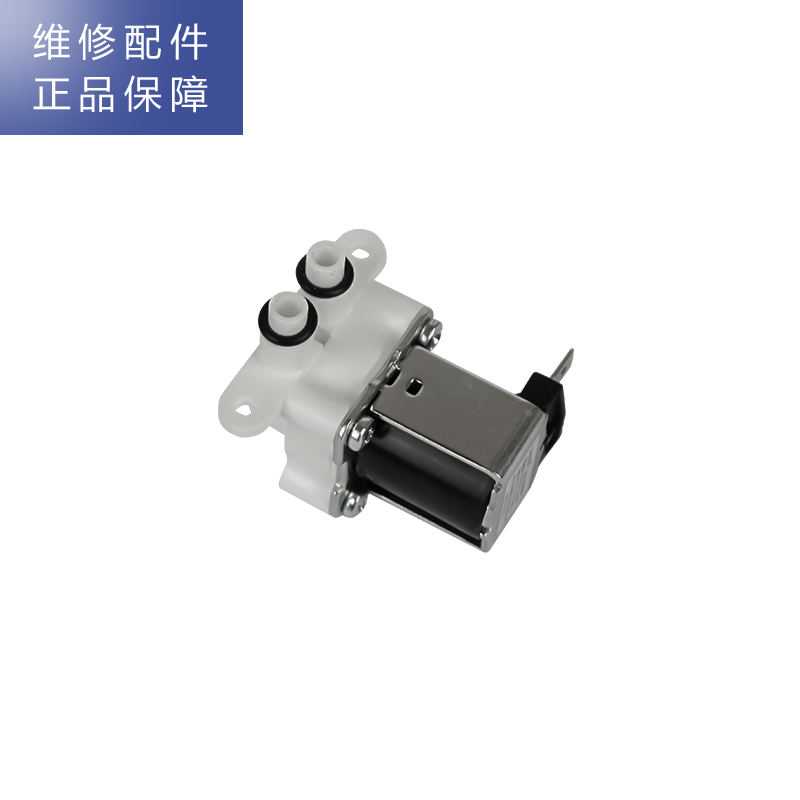 帮客材配 苏宁极物小Biu直饮净水器青春版R400-W1 R600-W1净水机 进水电磁阀 进水阀高清大图