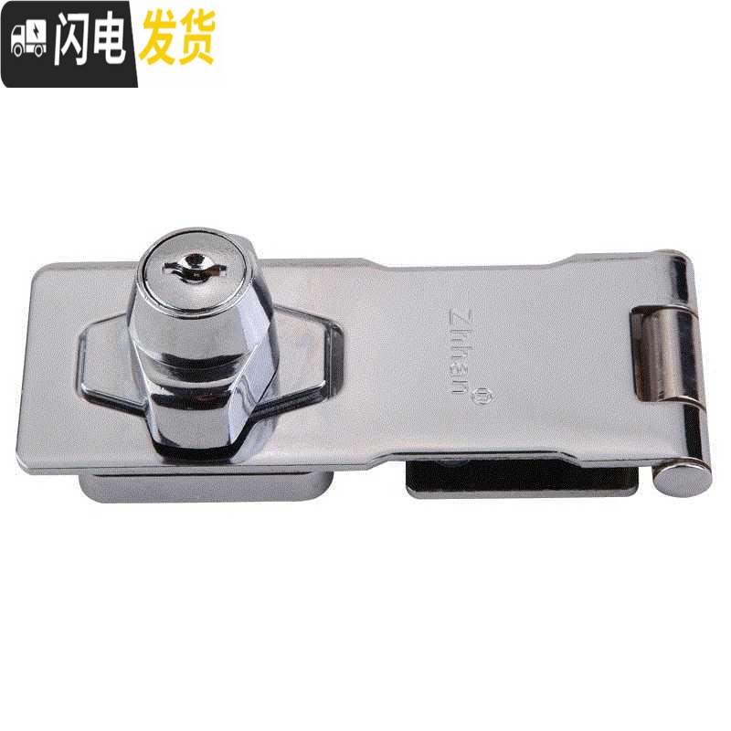 三维工匠柜子锁扣锁暗锁衣柜锁隐形锁安全锁子免打孔卡式柜子家用橱柜锁柜 不互开加厚3寸铜钥匙+铜锁芯房门安全扣高清大图