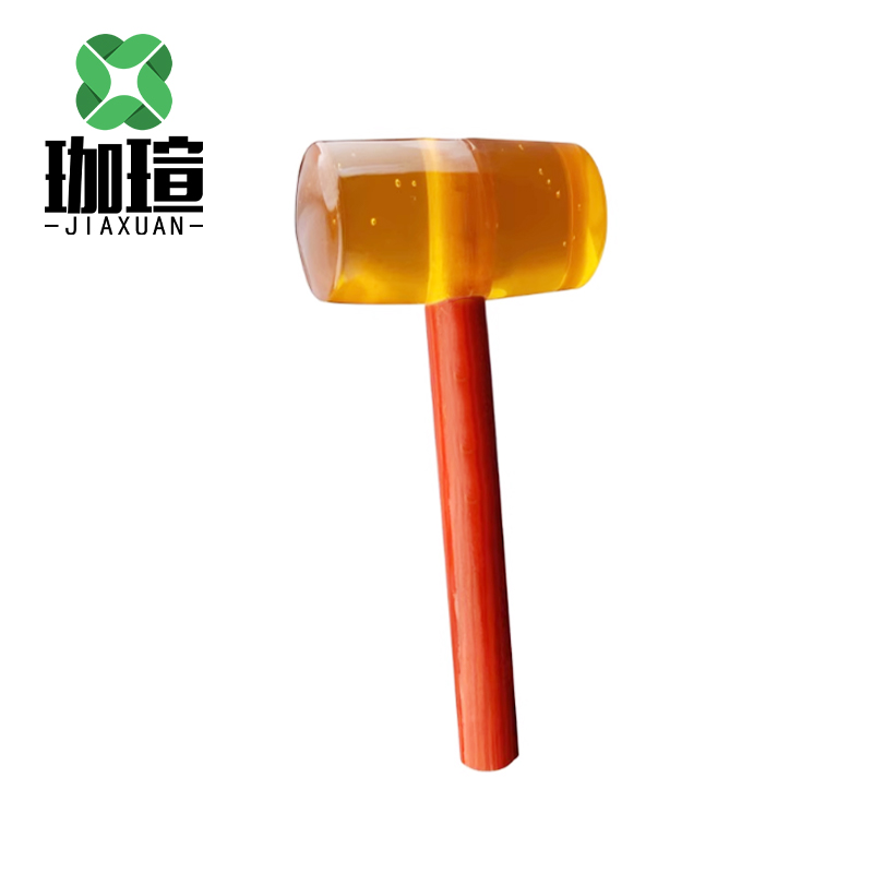 珈瑄 透明橡胶手锤 质量保证价格实惠 1.8kg50mm 把