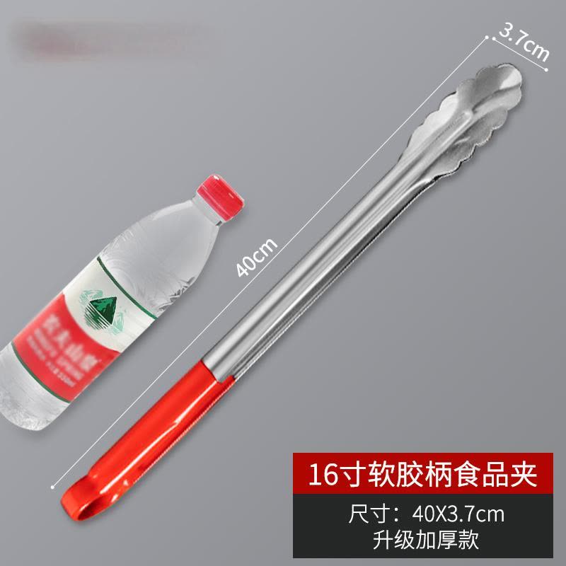 优橙厨房夹子不锈钢食品夹防烫油炸菜加长炸串油条烧烤食物商用油条夹长40cm[升级加厚软胶柄]2只/套图片