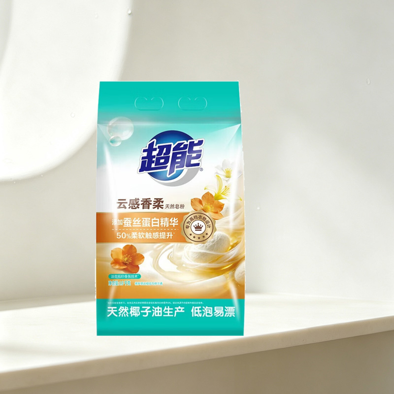 超能皂粉1.6kg亲肤香氛天然自然净力溶解快速(包装随机)高清大图