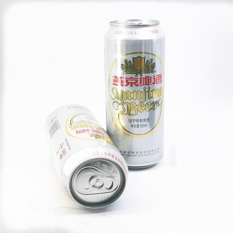 燕京啤酒 经典10度特制啤酒 白听500ml*12听铝罐装 整箱装