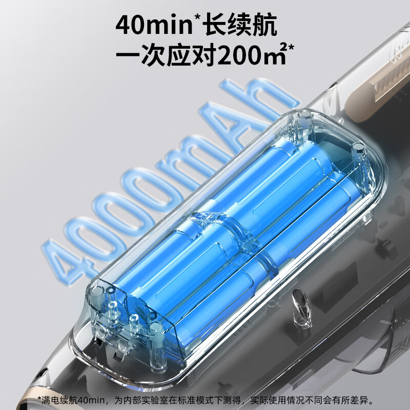 海尔(Haier)洗地机干湿两用型吸拖两用扫地机语音提示拖地机自动清洗吸尘器沿边清洁拖把E3-W毛发防缠绕 黑高清大图