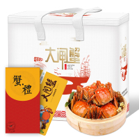 [苏宁定制]大闸蟹礼劵 吉祥如意型(组合装3选1)