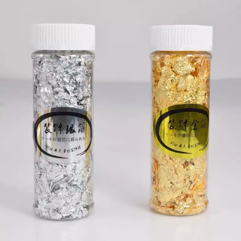 金箔冰淇碎片慕斯西点银箔美甲画画点缀 金箔2g/1瓶 起订量6瓶高清大图