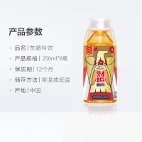 东鹏特饮维生素运动功能性饮料250ML*6瓶提神体质能量饮品