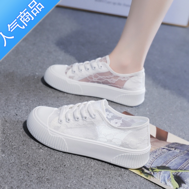 SUNTEK小白鞋女鞋2023夏季新款单网面透气网鞋镂空薄款百搭ins运动板3高清大图