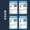美的(Midea)领航者三代 大6匹一拖六 全直流变频智能家电中央空调MJV-160W-E01-LHⅢ一拖六