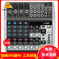 BEHRINGER/百灵达 Q1202USB 专业舞台演出家用12路模拟调音台