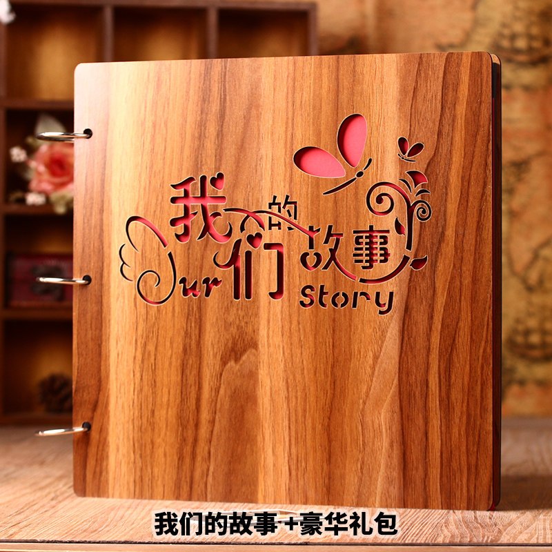 相册diy手工创意情侣浪漫相集册本粘贴式毕业纪念册照片定制 三维工匠 木我们的故事+礼包