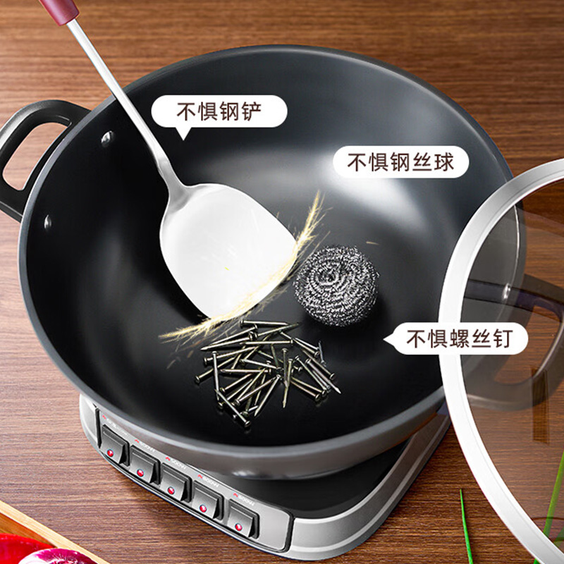 荣事达电炒锅6.5L大火爆炒不粘炒锅无笼RDG-ZH34TC6高清大图