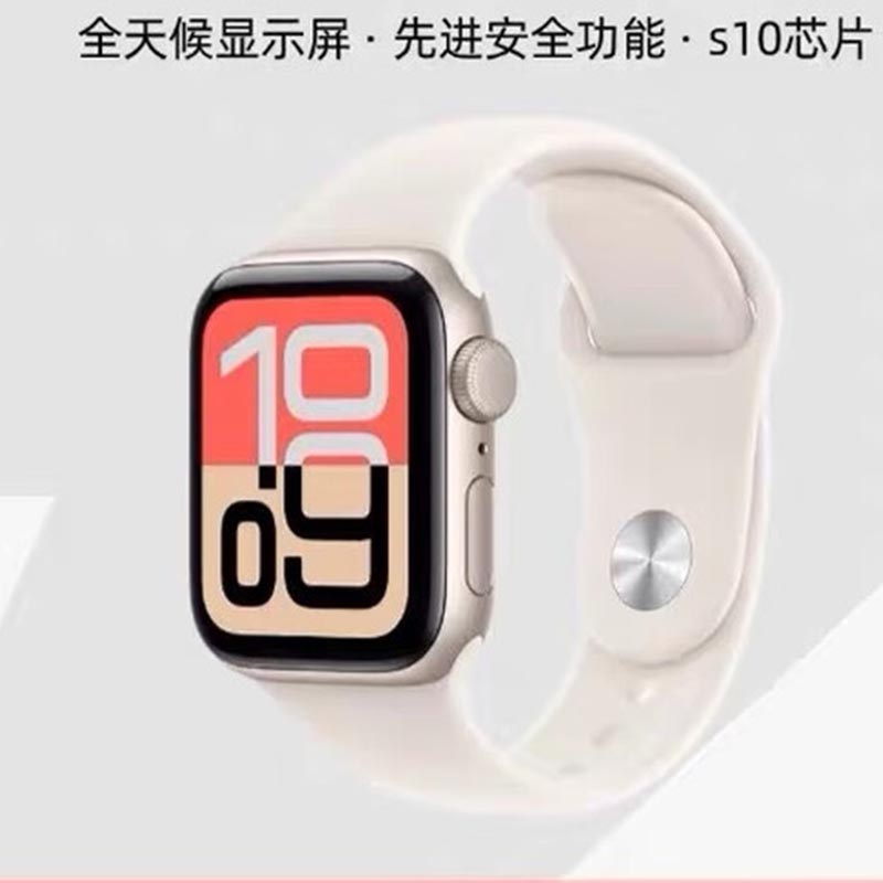 SHENG CHUANGAppleWatch SE3手表GPS+蜂窝款40毫米星光色壳星光色运动型表带@S/M MEPM高清大图