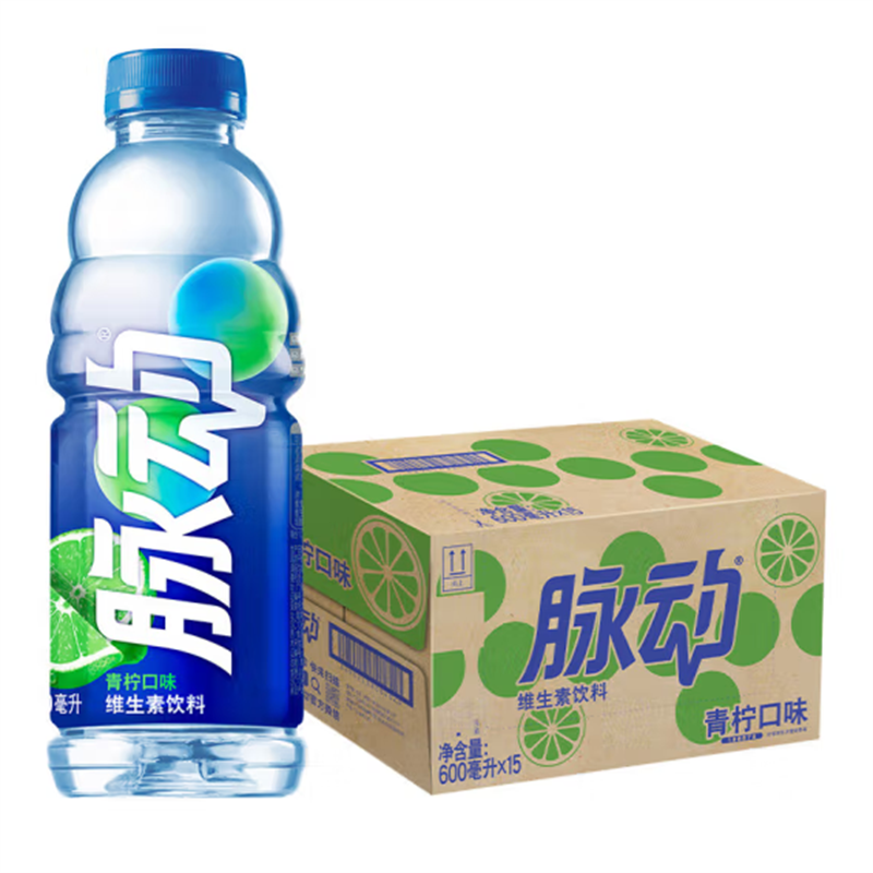 川宁 脉动青柠口味 600ML*15瓶 维C低糖维生素出游做运动饮料必备