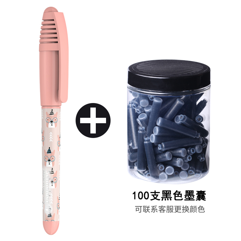 德国施耐德(Schneider)小学生钢笔儿童墨囊刚笔童趣小清新系列初学者练字钢笔