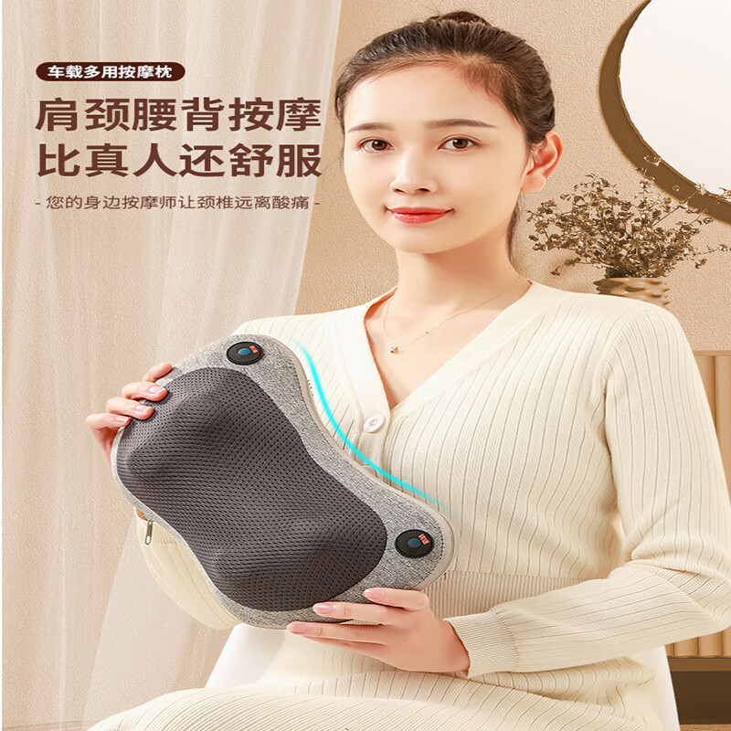 Enlluean鹰伦 家用车载按摩枕SKT-Y8812高清大图