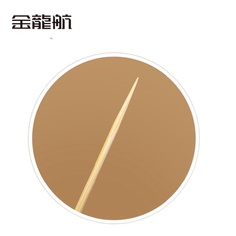 金龙航一次性双头牙签 /约1000支/盒高清大图