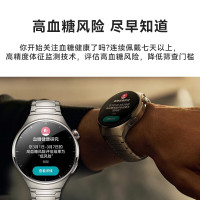 华为HUAWEI WATCH 4Pro 蔚蓝地球 48mm eSIM独立通话 一键微体检 高血糖风险评估研究 华为手表