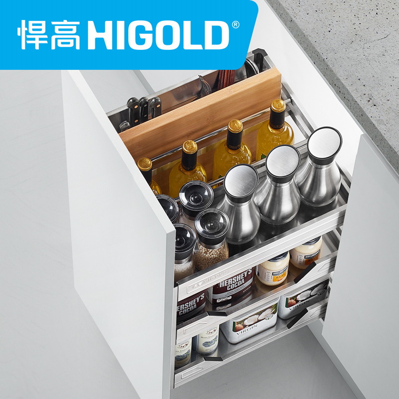 HIGOLD/悍高 拉篮加厚不锈钢调味品拉篮 厨房橱柜拉篮 厨具收纳篮
