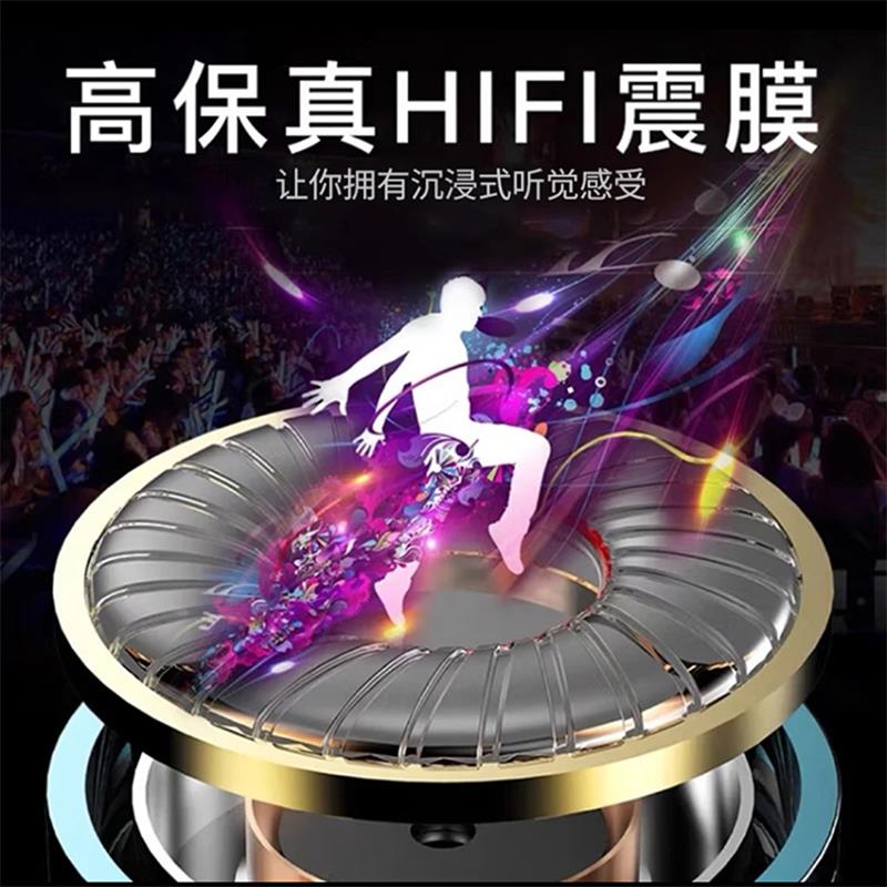 锐族有线耳机C2高保真英语听力耳机适用于安卓小米华为3.5mm圆孔立体环绕身临其境柔软舒适隔音防吵闹高清大图