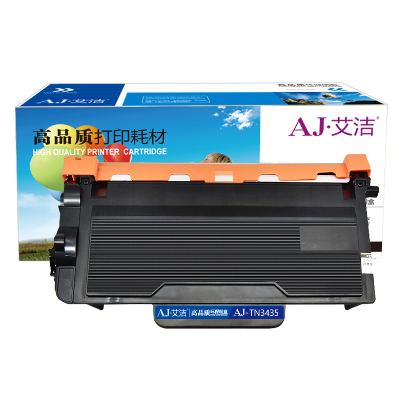 艾洁 TN 3435 TN3485 TN3495粉盒适用兄弟brother 8535 8530 8540 5595