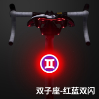 自行车灯尾灯充电夜骑灯山地车骑行灯闪电客警示装备配件单车公路车后灯