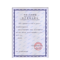 可孚胎心监测仪孕妇家用无辐射胎儿胎动监护听诊器多普勒测胎心仪胎语仪 Cofoe