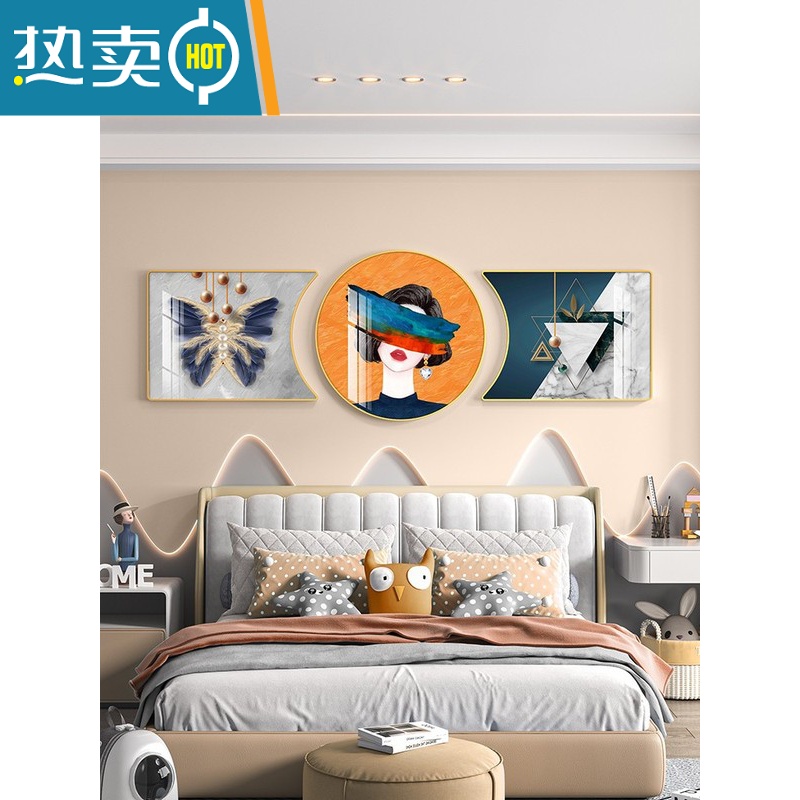 敬平卧室装饰画现代简约儿童房太空宇航员男孩客厅挂画床头背景墙壁画装饰画 L3-70蒙眼女孩 拼套中号190*60cm适合2米-2.5米墙面轻奢金色框
