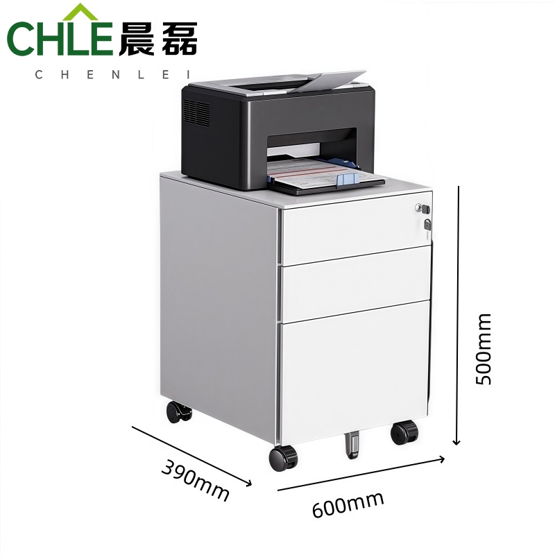 晨磊 活动柜 500*600*390mm 个高清大图