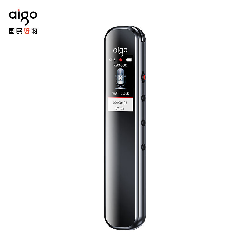 爱国者(AIGO) R3312C 64G 一键录音专业普及型高清降噪 录音笔录音器 MP3播放-##