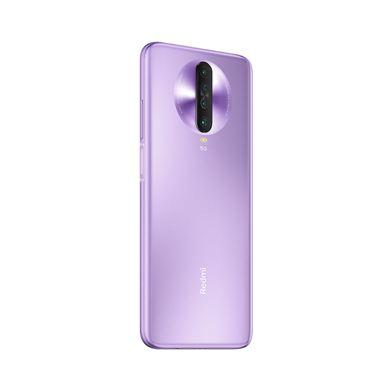 小米(MI) Redmi K30 5G版本 紫玉幻境 8GB内存128GB存储 全面屏索尼6400万后置四摄