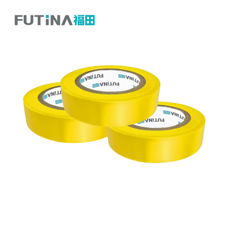 福田 绝缘胶带 绝缘阻燃防水防潮耐磨不脱胶 黄15m*20mm*0.15mm 单位:卷高清大图