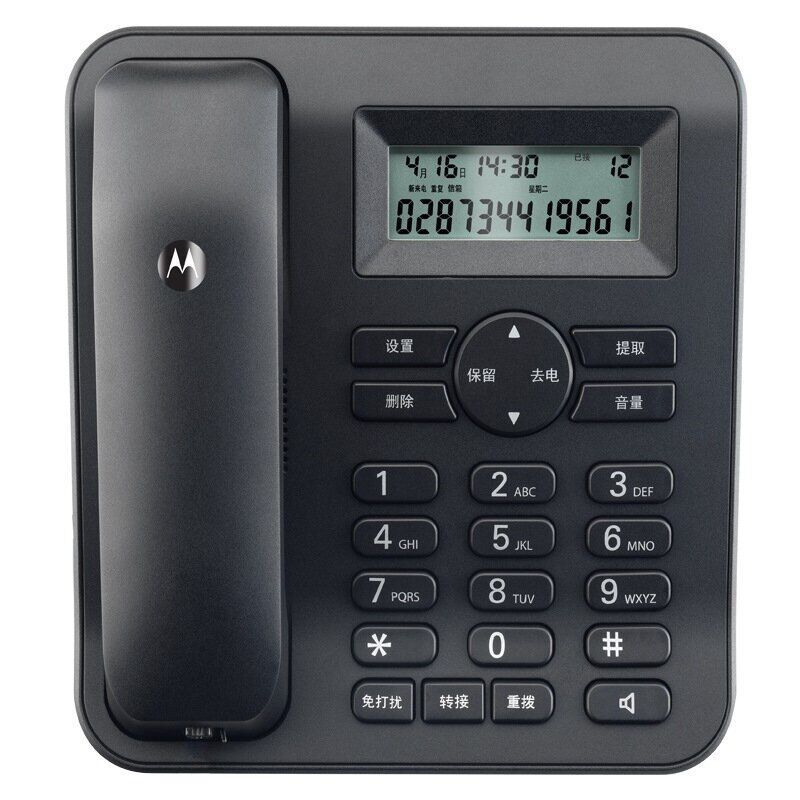 Motorola 摩托罗拉CT410C电话机座机 固定电话机固话免电池家用办公商务 黑色