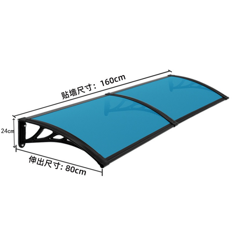 晨磊防雨棚160*80*24cm/个高清大图