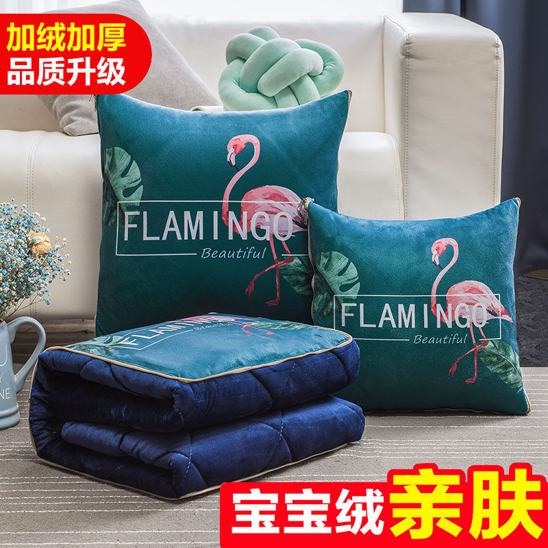 抱枕被子两用冬季双面珊瑚绒车载被子午睡汽车用加厚折叠毯二合一高清大图