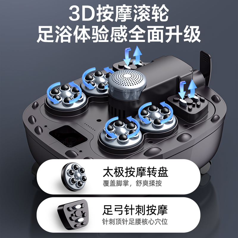 奥克斯足浴盆泡脚桶加热电动按摩洗脚盆AUX-1605全自动家用高深桶高清大图