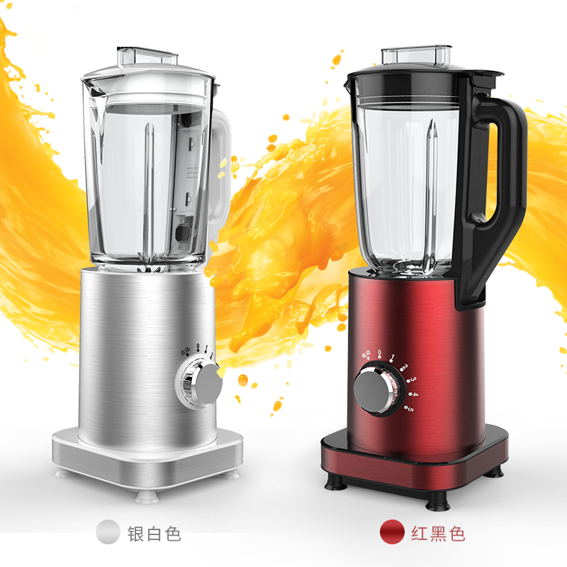FINETEK 果汁机榨汁机家用全自动电动果蔬多功能迷你不锈钢豆浆机 磨粉机 搅拌机
