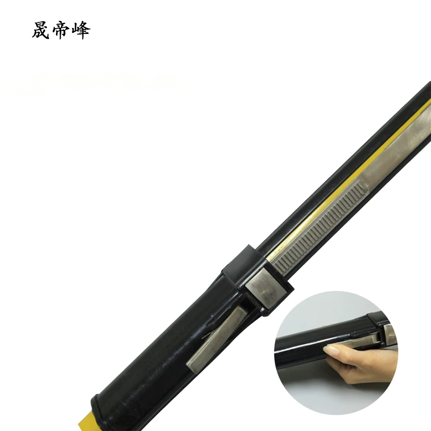 晟帝峰 射枪式操作杆 2.6米 根高清大图