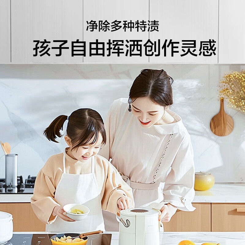 海尔(Haier)XQG100-BLDE582HU1云溪 10公斤直驱滚筒洗衣机高清大图