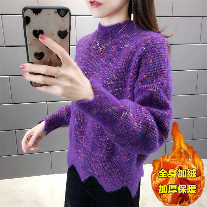 加绒/不加绒秋冬半高领针织打底衫宽松加厚毛衣女高清大图
