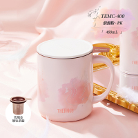 膳魔师TEMC系列 PK芭蕾-浪漫粉 400ml