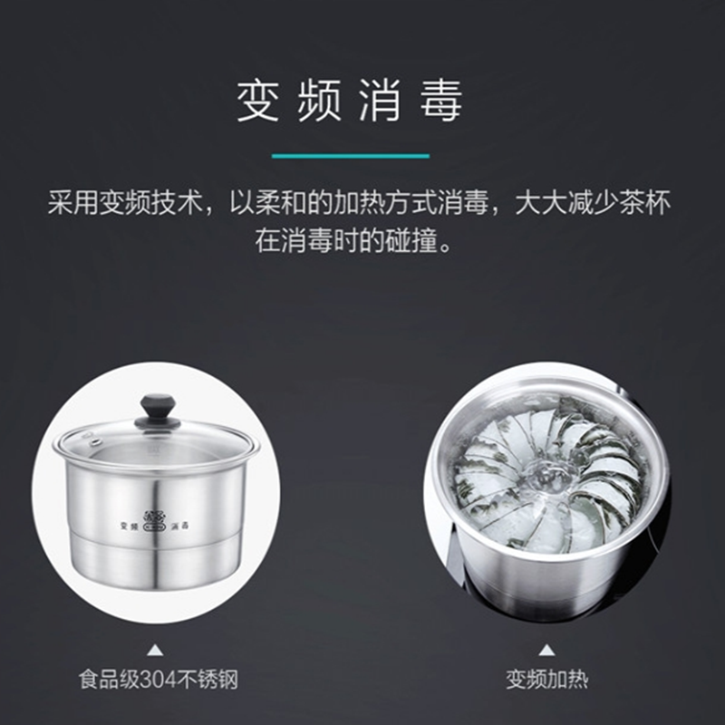 吉谷茶炉(双炉)TC0102