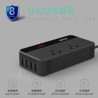 车载智能排插逆变器小型插座12v220v汽车电源转换24V通用万能车用