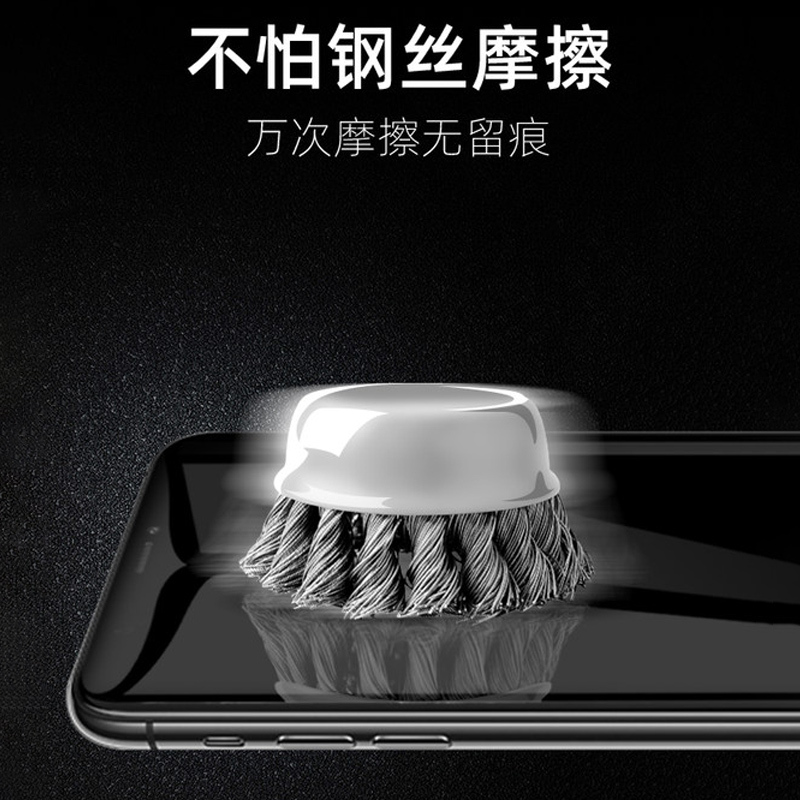 SRT华为NOVA6防窥钢化膜nova5防窥膜nova4e手机膜5ipro全屏防偷窥贴膜6se保护膜5z
