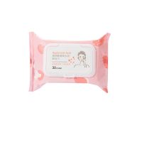 MINISO/名创优品卸妆巾35片洁面卸妆便携补水滋养清爽水润 玻尿酸清爽水润卸妆巾35片