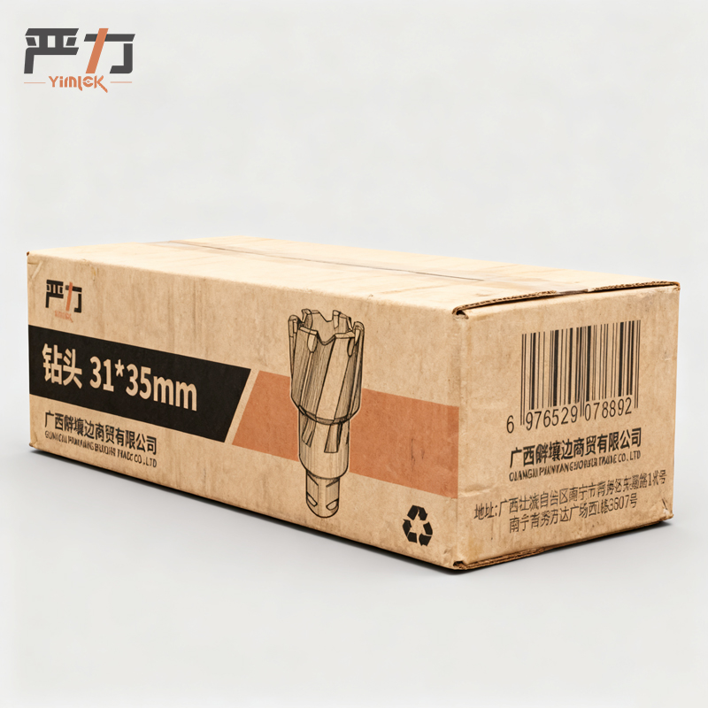 严力YIMLEK 钻头 31*35mm支高清大图