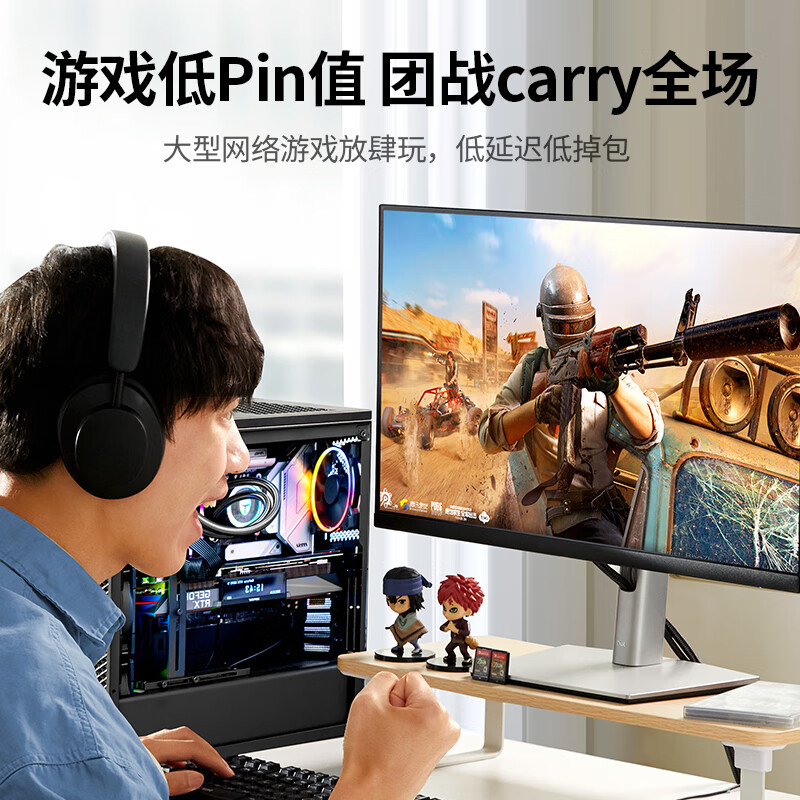 创德网线 成品跳线连接线 机房家装监控综合布线 工程/宽带电脑家用 六类线CAT6E-1m高清大图
